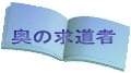 ̋ 