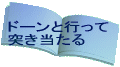 h[ƍs ˂ 
